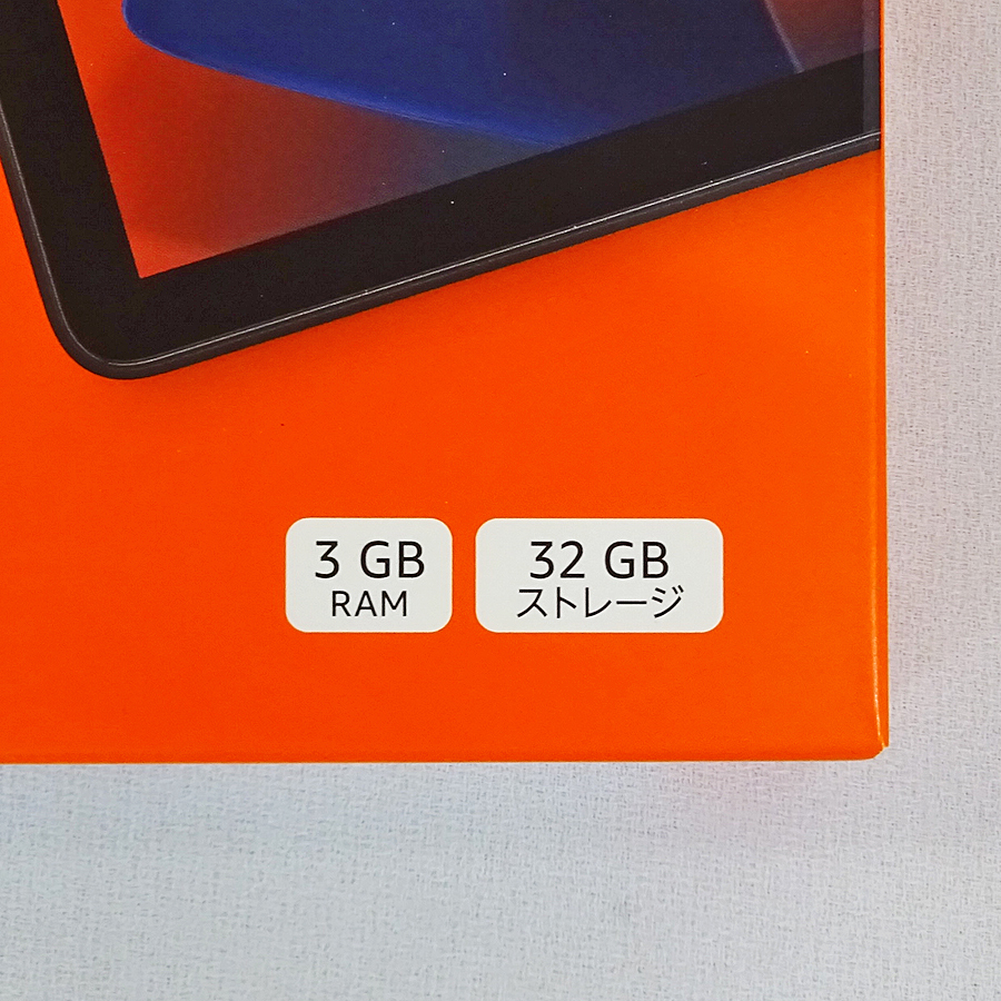 家電の画像2