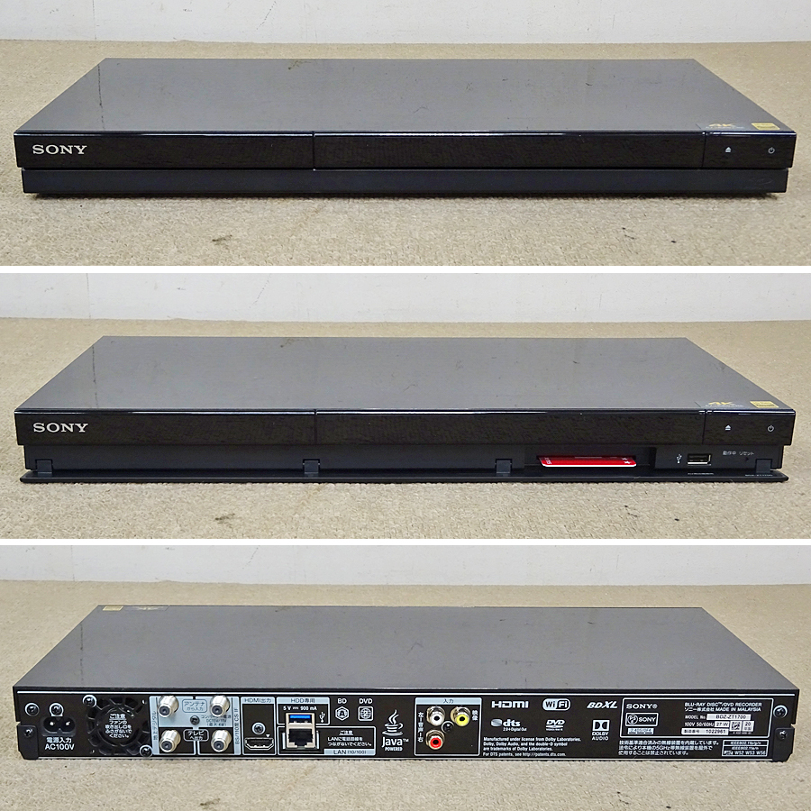 SONY【BDZ-ZT1700】ソニー 1TB 3チューナー ブルーレイディスク
