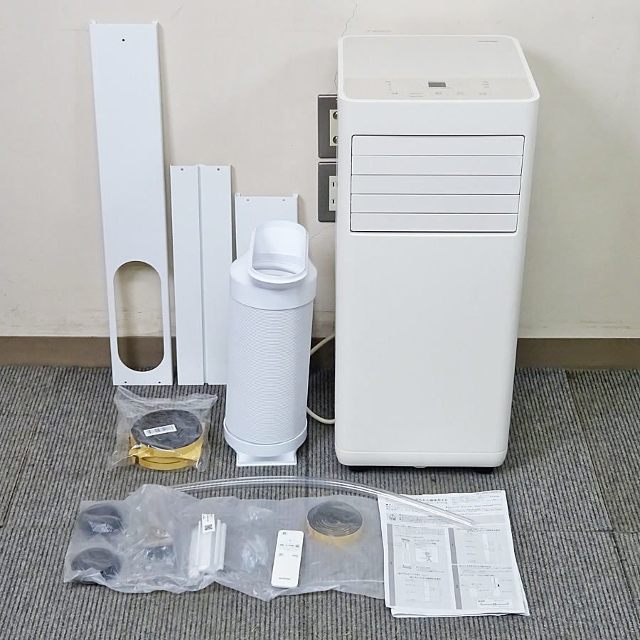 IRIS OHYAMA【IPP-2224S】アイリスオーヤマ ポータブルクーラー 2024年製 中古品