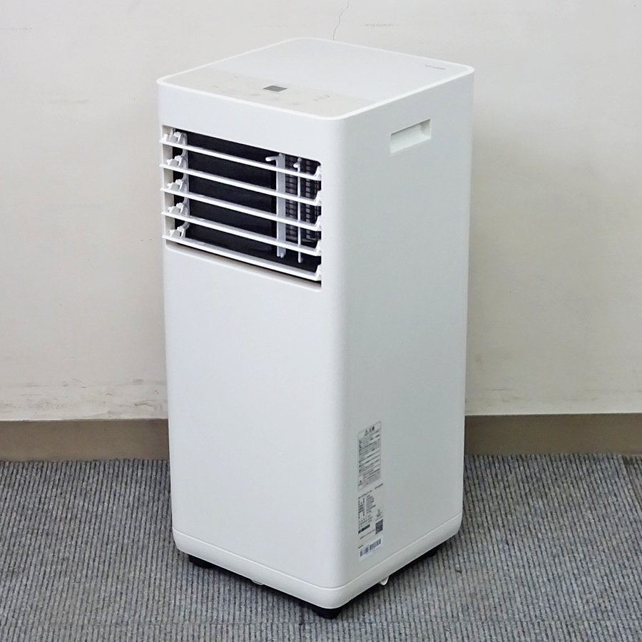家電の画像2