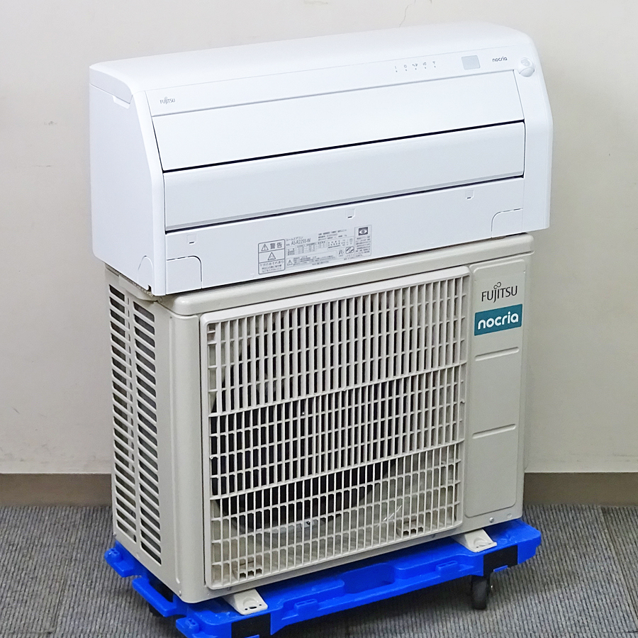 富士通ゼネラル 【AS-R225S-W】nocria ノクリア ィルター自動おそうじ機能搭載 加熱除菌 耐塩害仕様室外機 エアコン おもに6畳用 2025年製
