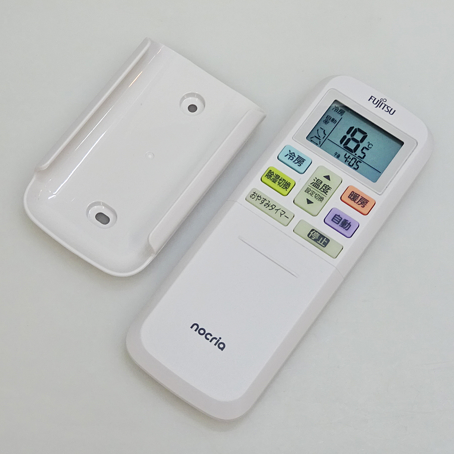 家電の画像4
