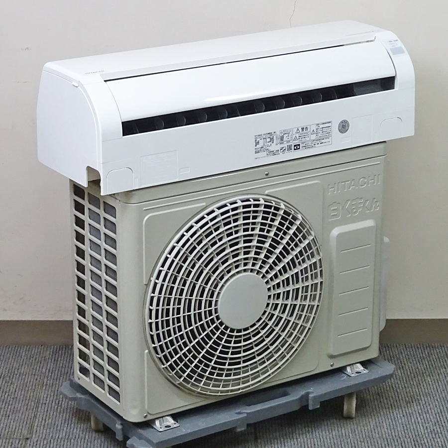 HITACHI【RAS-D25MBK】日立 白くまくん 凍結洗浄 ステンレス・クリーン 上下左右風向コントロール エアコン おもに8畳用 2022年製 中古品