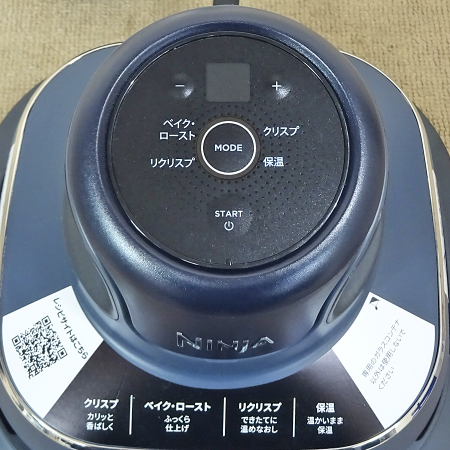家電の画像3