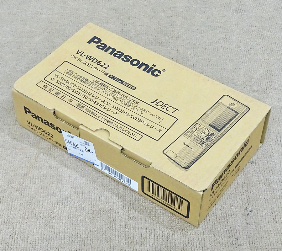 Panasonic【VL-WD622】パナソニックワイヤレスモニター子機 ドアホン/電話両用 新品未使用品