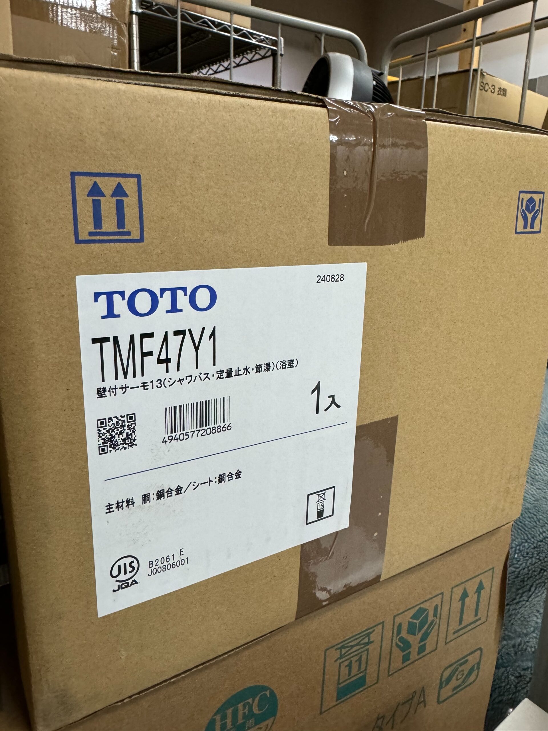 TOTO 【TMF47Y1】定量止水式壁付サーモスタット水栓（コンフォートウエーブ1モード）2022年製