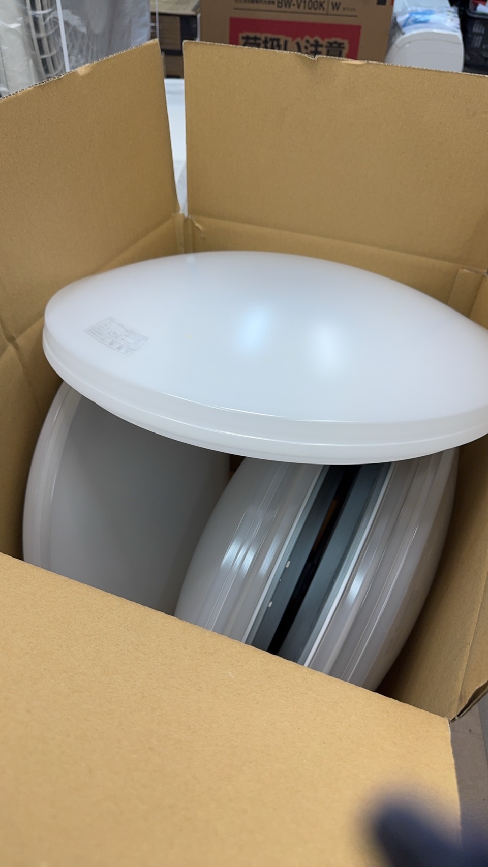 LEDシーリングライト４台