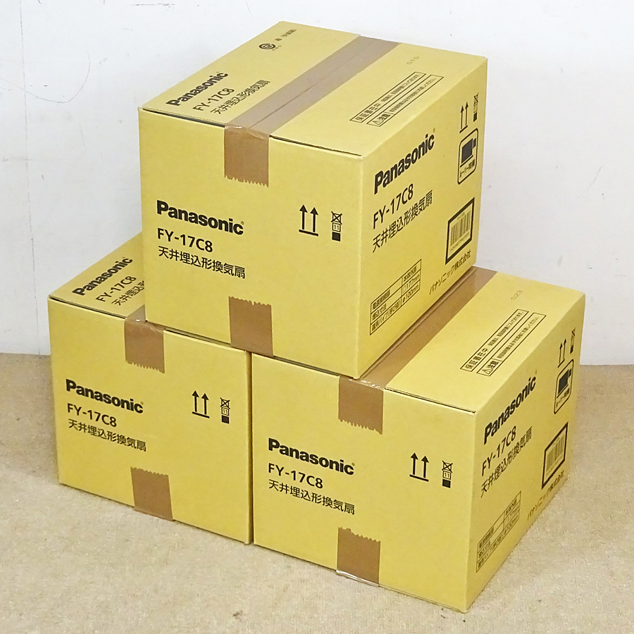 Panaosnic【FY-17C8】パナソニック 天井埋込形換気扇 埋込寸法177mm角 適用パイプ径φ100mm 未使用品 3台セット
