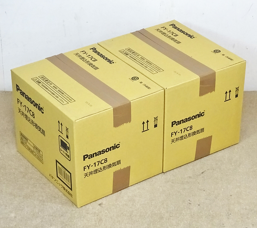 Panaosnic【FY-17C8】パナソニック 天井埋込形換気扇 埋込寸法177mm角 適用パイプ径φ100mm 未使用品 2台セット