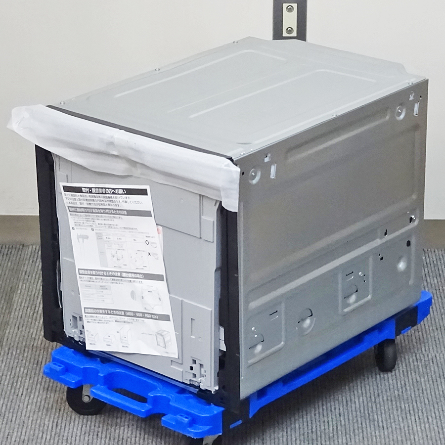 パナソニック【NP-45MS9W】ビルトイン食器洗い乾燥機 食洗機 AIエコナビ ストリーム除菌洗浄 幅45cm 約5人分 ドア面材型 2025年製 未使用品