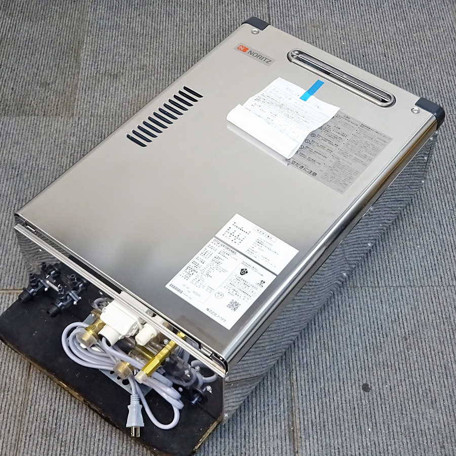 NORITZ【OTQ-G4706SAWS】ノーリツ 石油ふろ給湯機 追いだき オートタイプ 屋外壁掛型 ステンレス外装 2025年製 未使用品