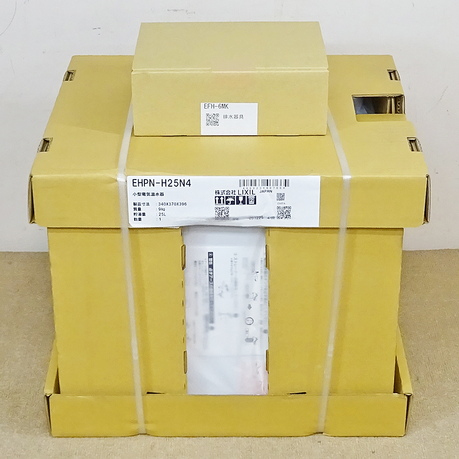 LIXIL【EHPN-H25N4 + EFH-6MK】リクシル ゆプラス 25L 小型電気温水器 キッチン用排水器具付き 未使用品