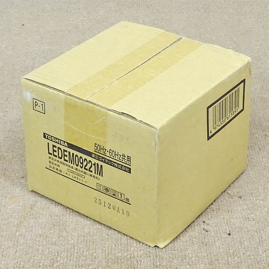 TOSHIBA【LEDEM09221M】東芝 LED非常用照明器具 埋込φ100 未使用品