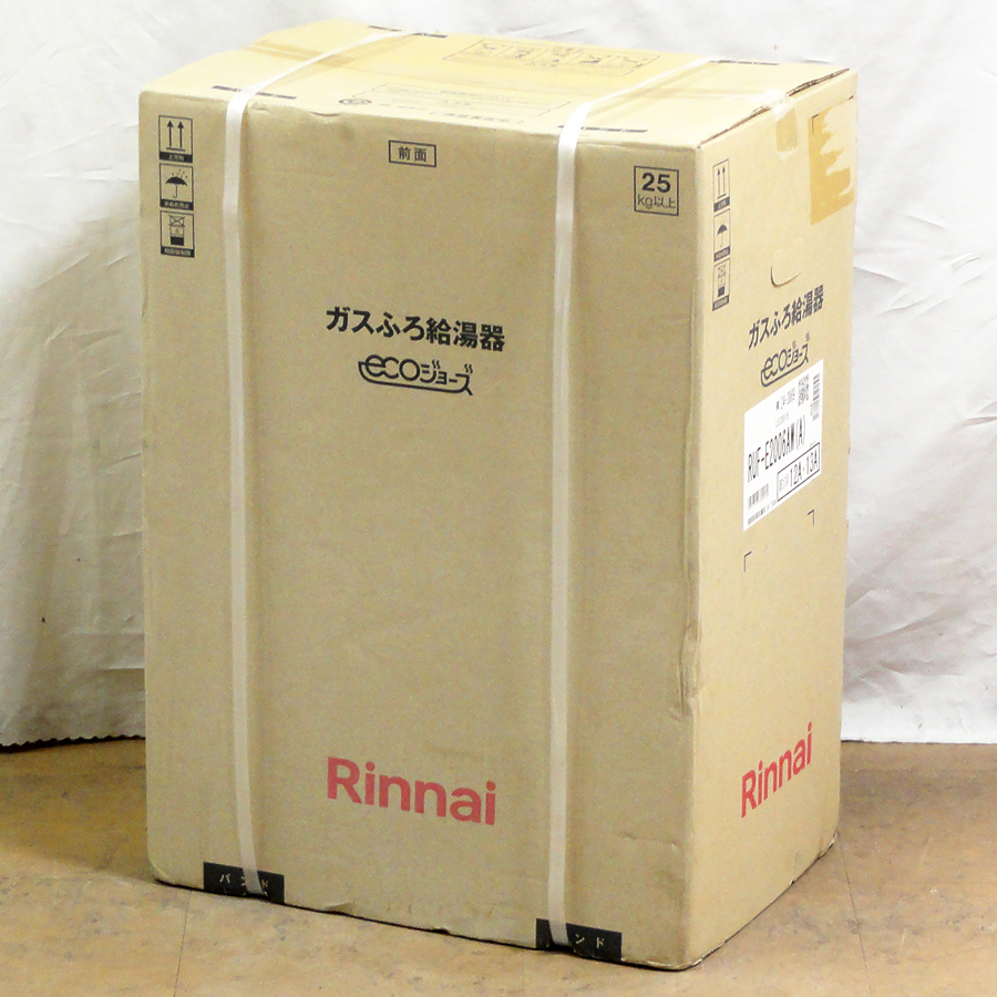 Rinnai【RUF-E2006AW(A)】リンナイ エコジョーズ フルオート ガスふろ給湯器 20号 屋外壁掛型 都市ガス用 2024年製 24-3869 未使用品