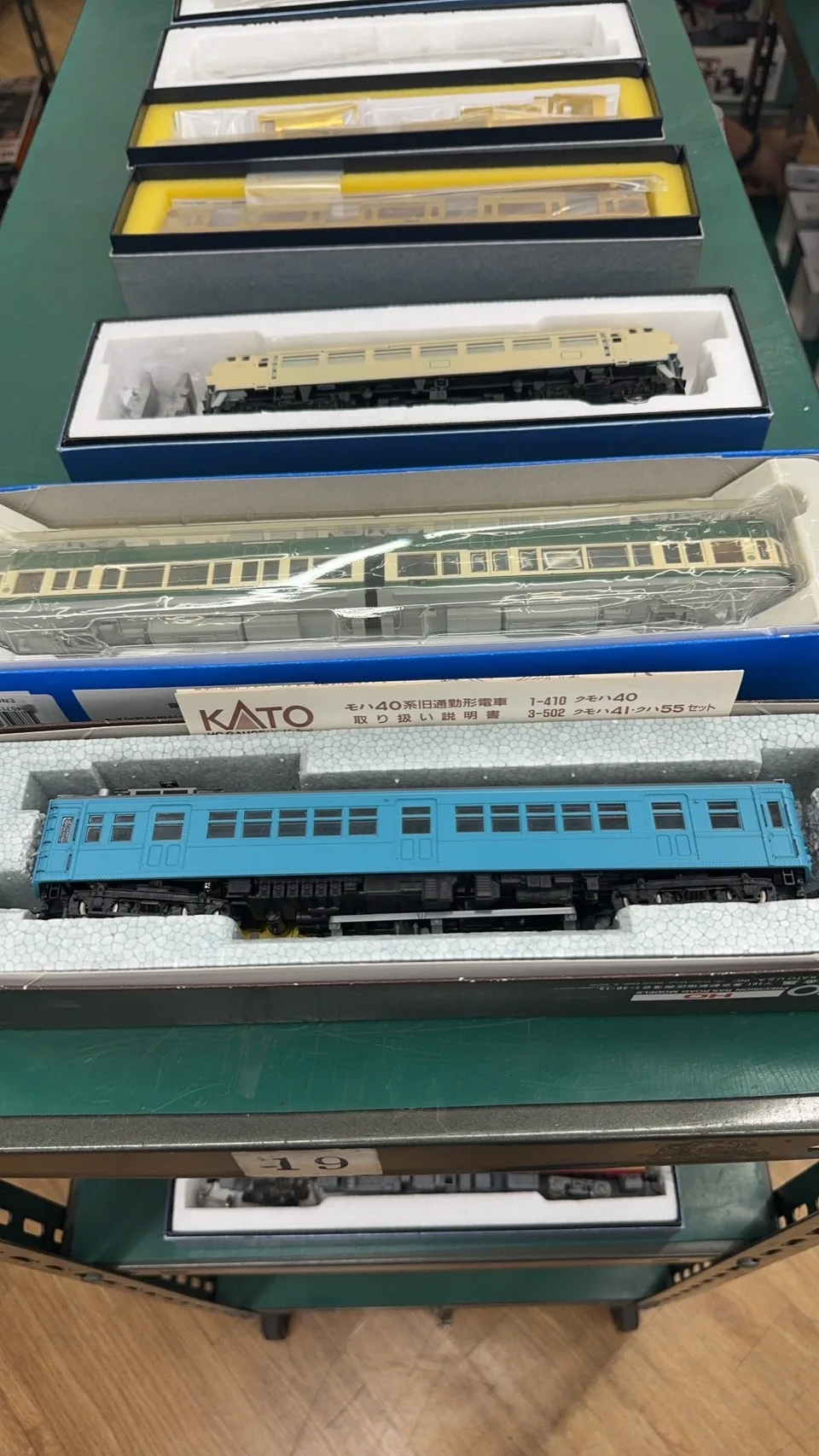 KATO PRECISION RAILROAD MODELS