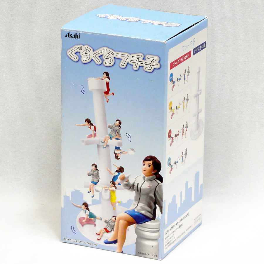 アサヒビール 当選品 ぐらぐらフチ子さん アサヒビール 当選品 ぐらぐらフチ子さん - メルカリ