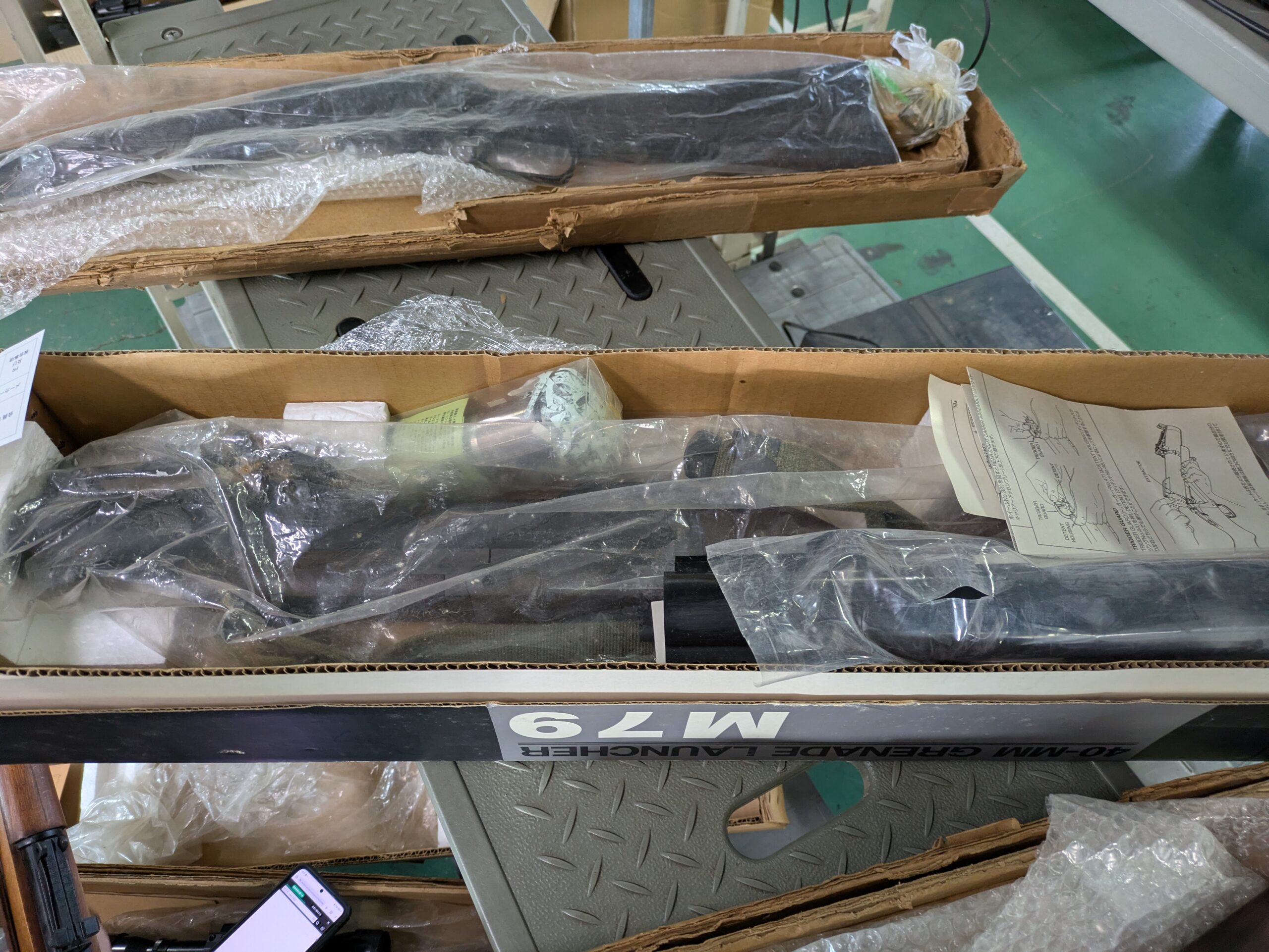 M79　40-MM GRENADE LAUNCHER　グレネードランチャー