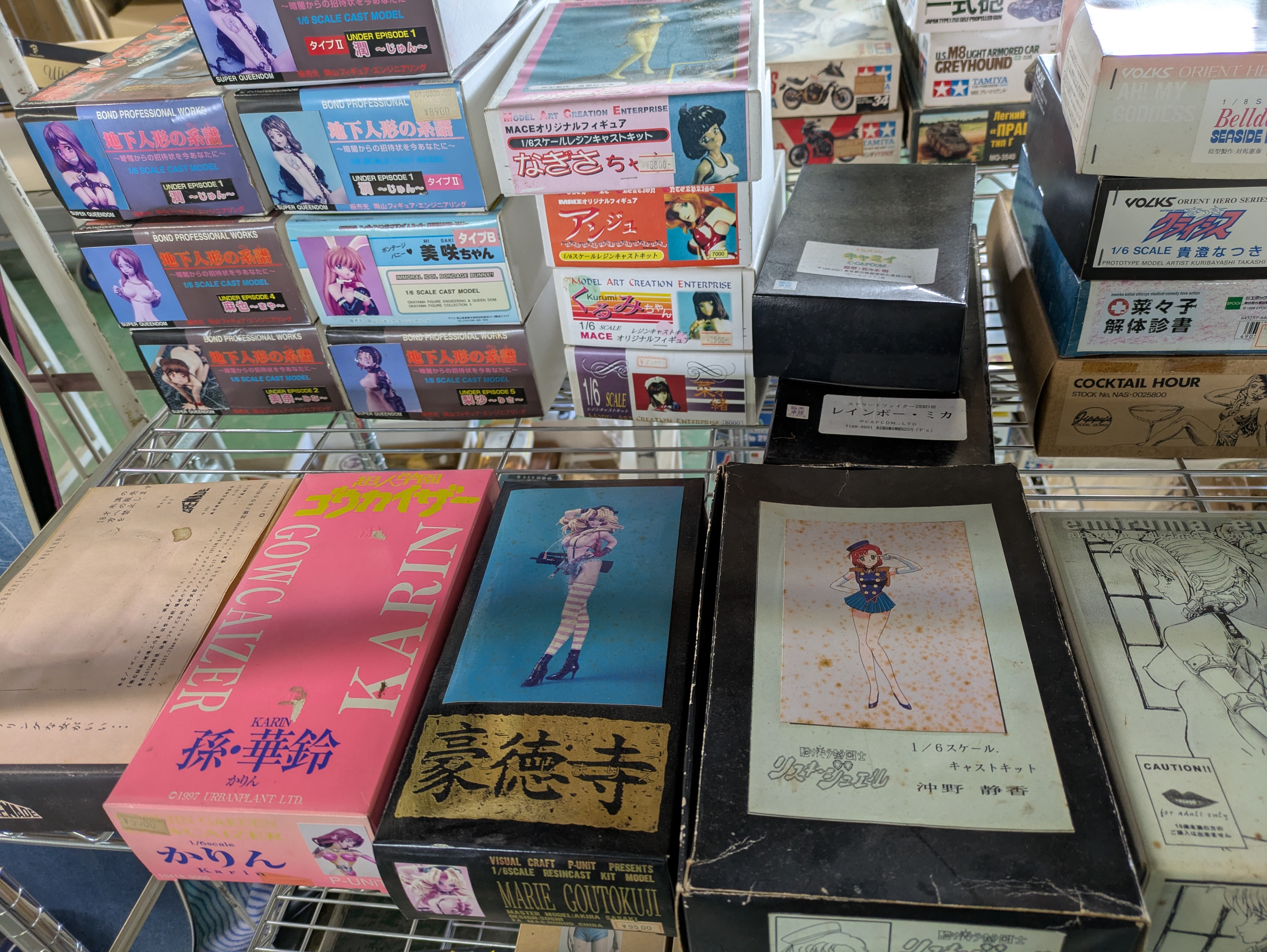 ガレージキット BOND PROFESSIONAL WORKS 豪徳寺シリーズ かりん マリエ・ゴットークラフト VOLKS など　