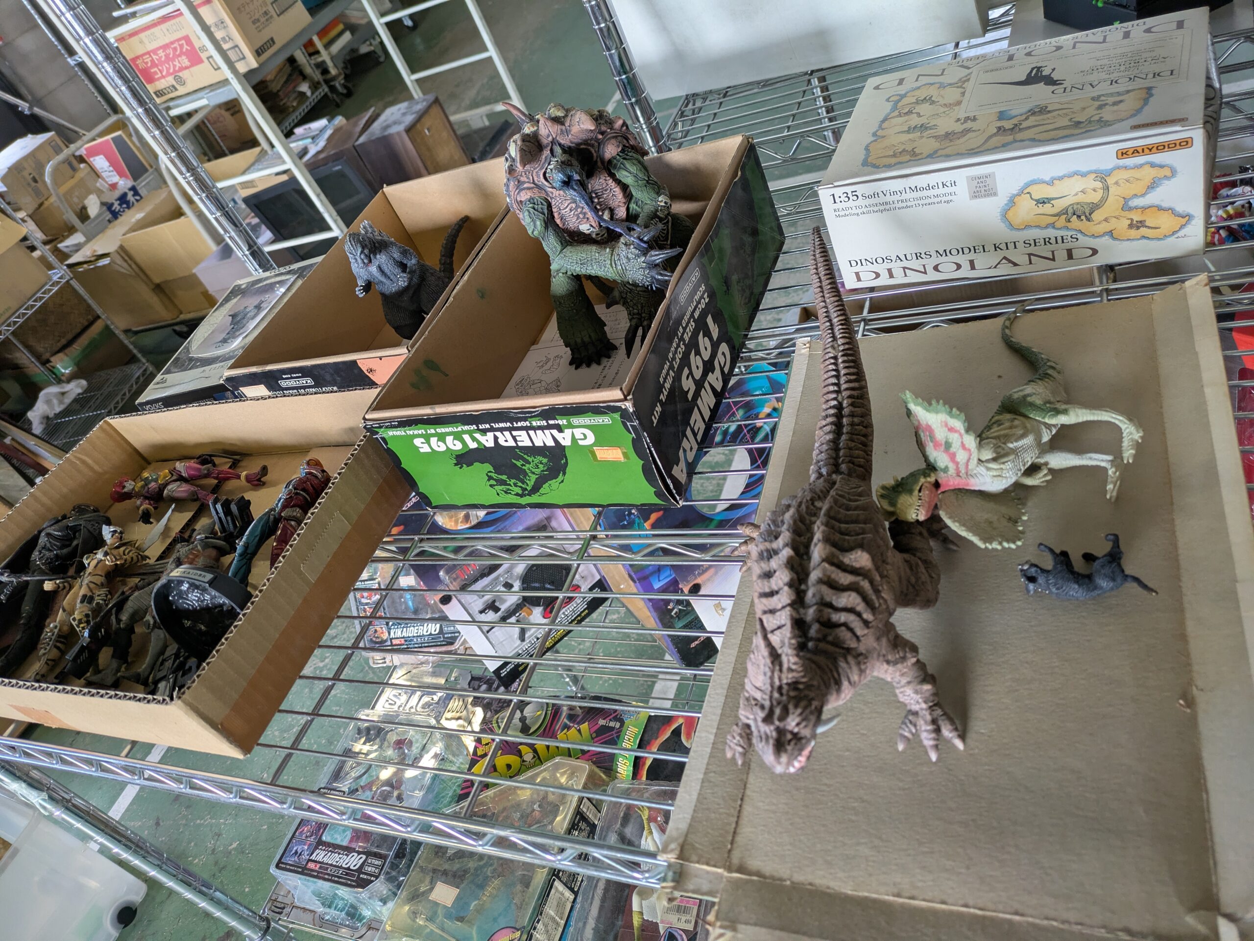 フィギュア KAIYODO（海洋堂）DINOLAND 1/35  Gamera 1995など