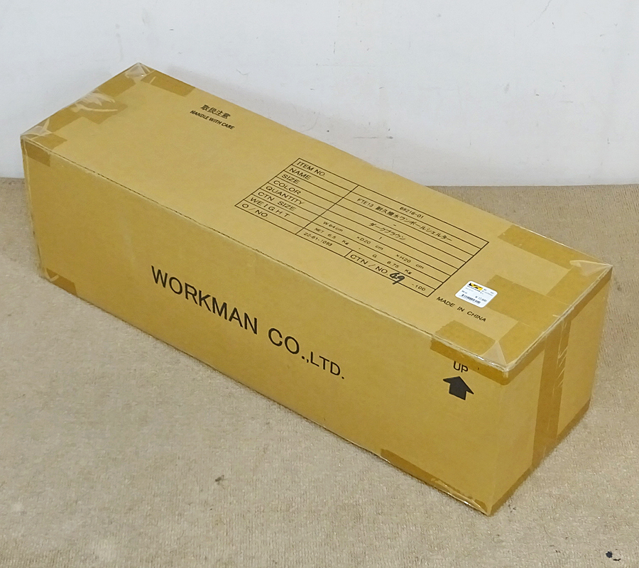 WORKMAN【FTE13 耐久撥水ワンポールシェルター】ワークマン テント ダークブラウン 未使用品